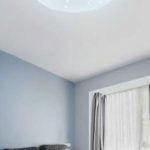 Plafoniera LED 36W mod. Diamante Luce Calda o Neutra 300 mm