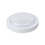 Plafoniera LED Luce Variabile Diam. 22,1 cm 23W Mod.XG-909 - immagine 2